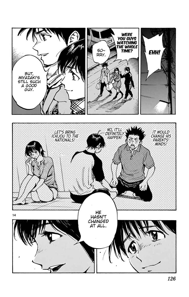 Chapter 295 - Page 15