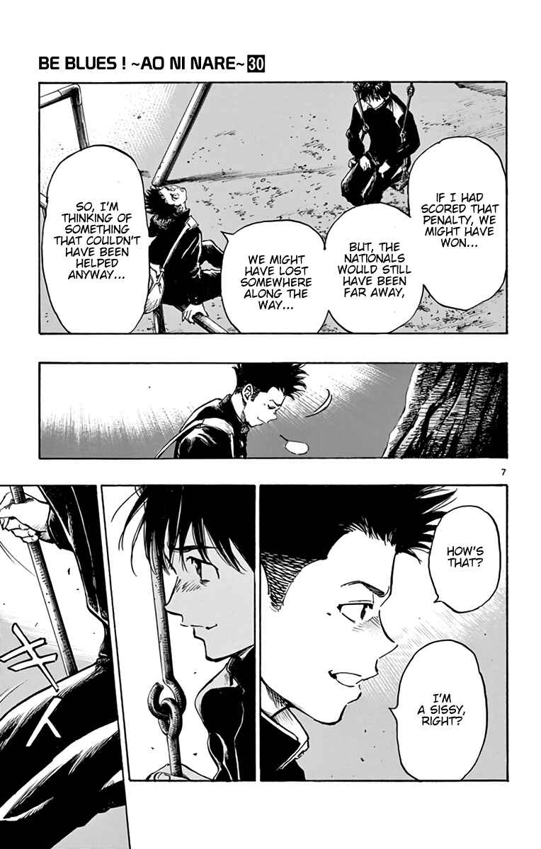 Chapter 295 - Page 8