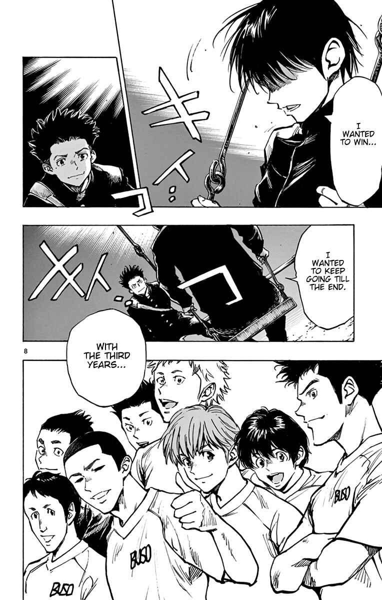 Chapter 295 - Page 9