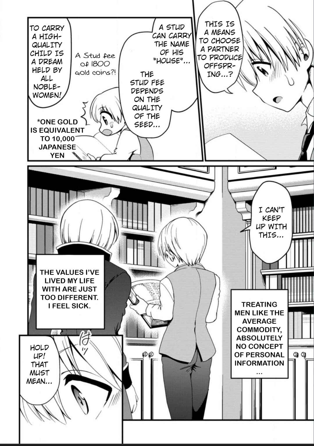 Chapter 1 - Page 22