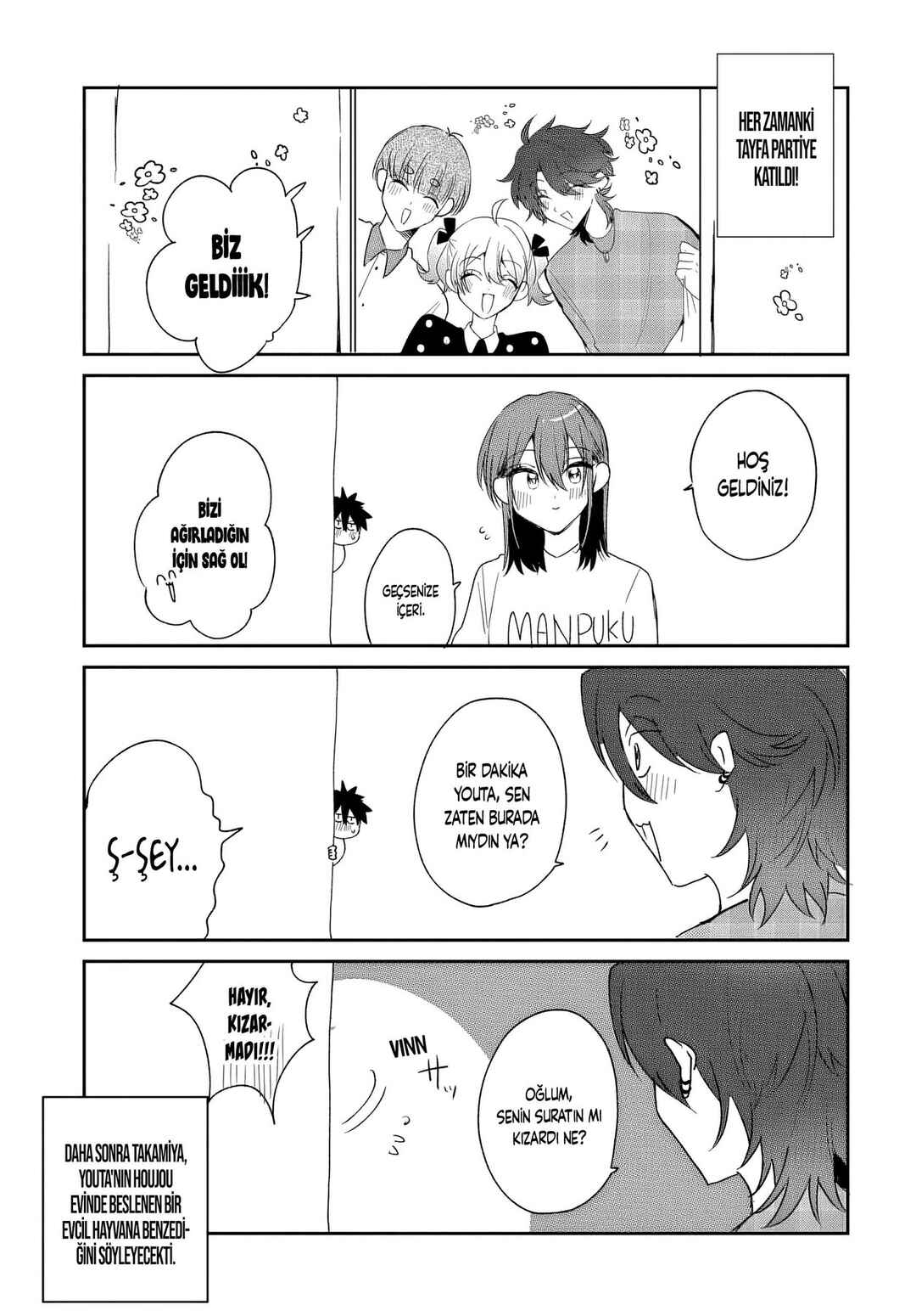 Chapter 19.5 - Page 2