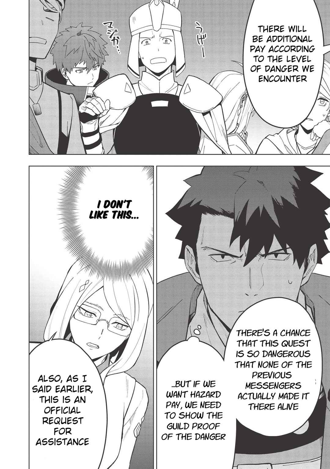 Chapter 18.2 - Page 4