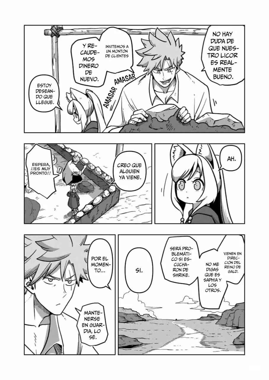 Chapter 7 - Page 4