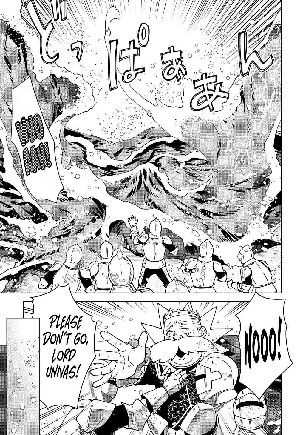 Chapter 15 - Page 4