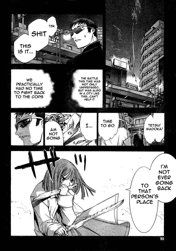 Chapter 75 - Page 18