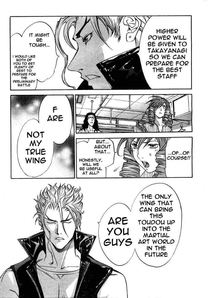 Chapter 75 - Page 27