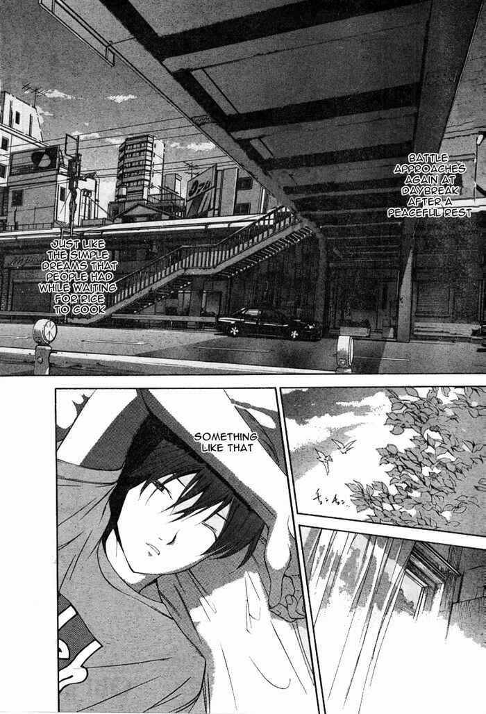 Chapter 75 - Page 3