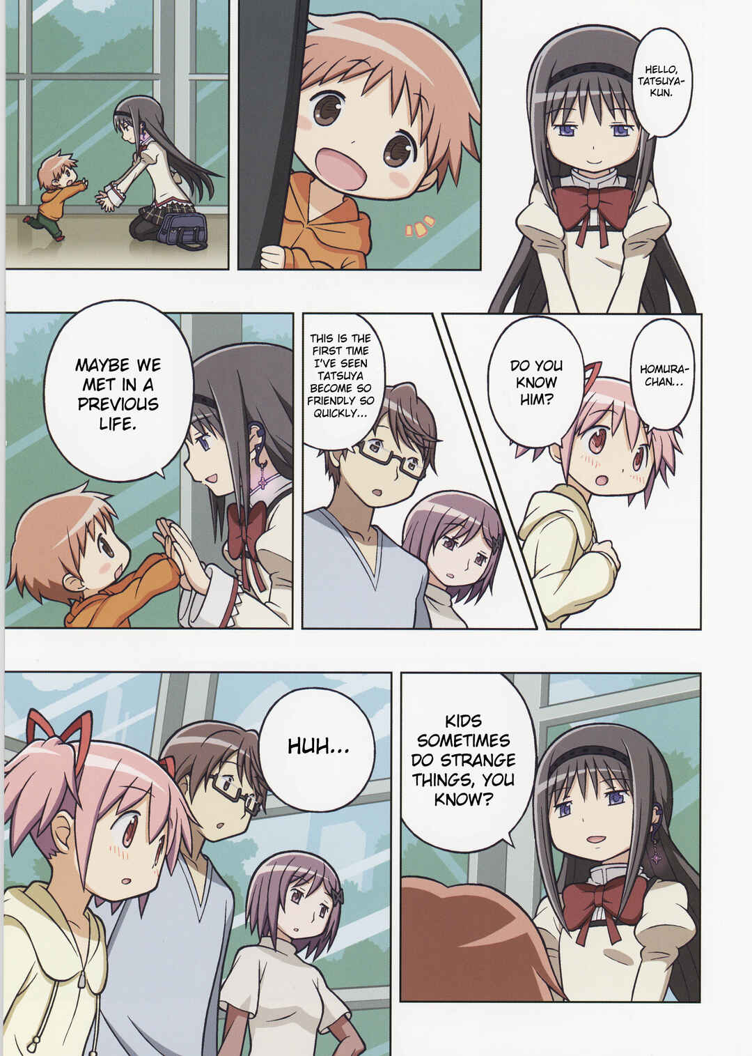 Chapter ? - Page 6