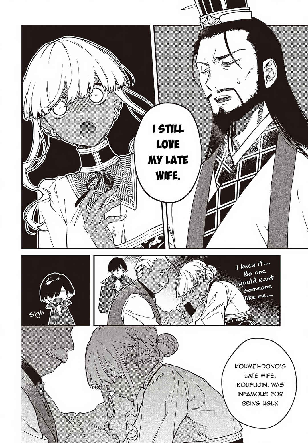 Chapter 49 - Page 7