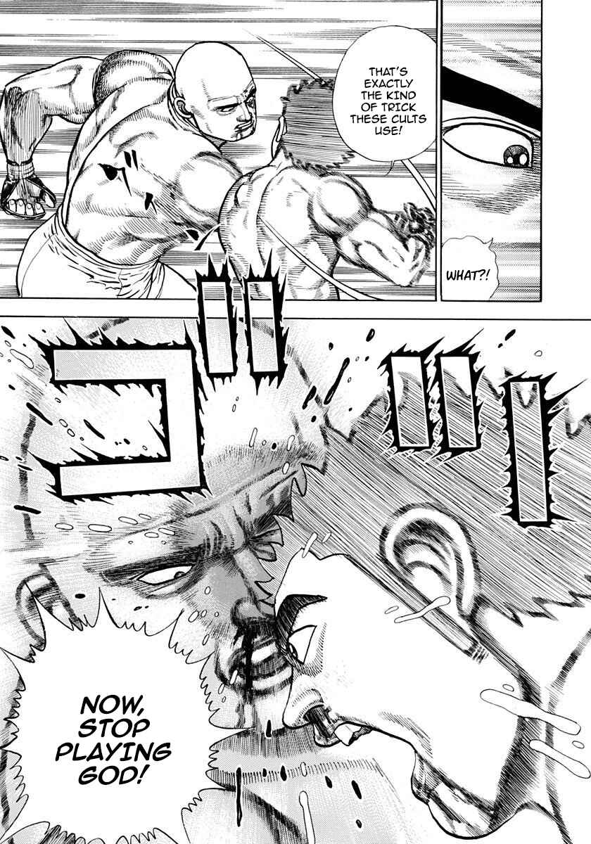 Chapter 362 - Page 15