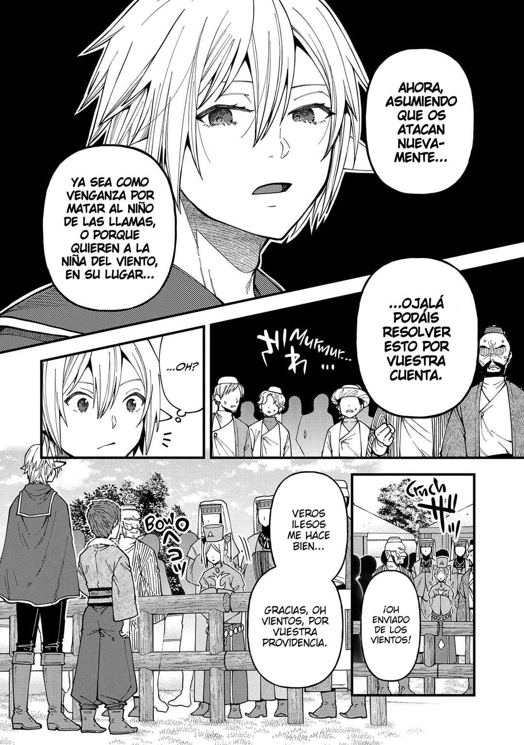 Chapter 25 - Page 26