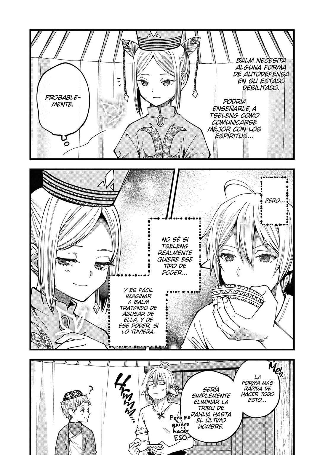 Chapter 25 - Page 7