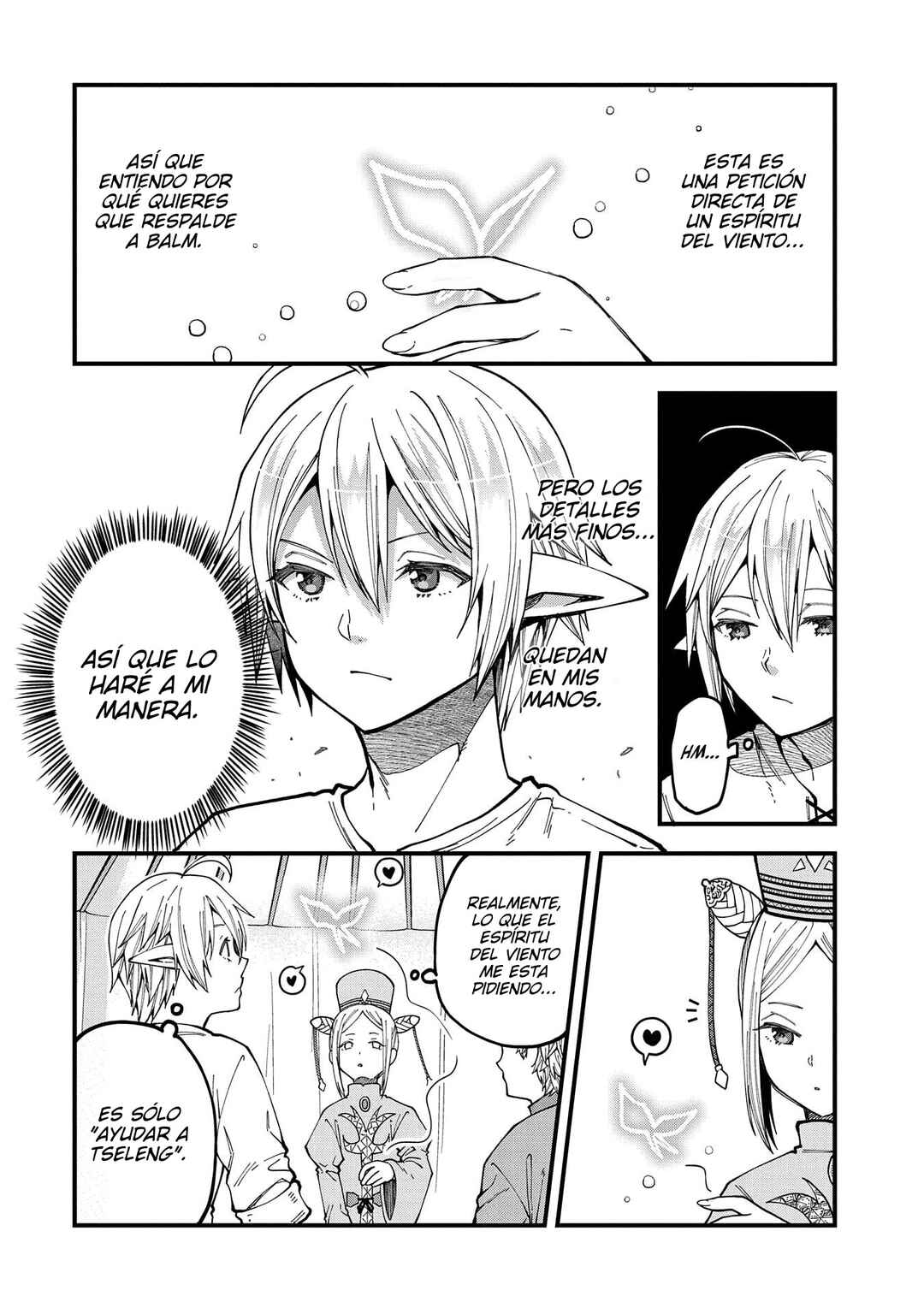 Chapter 25 - Page 8