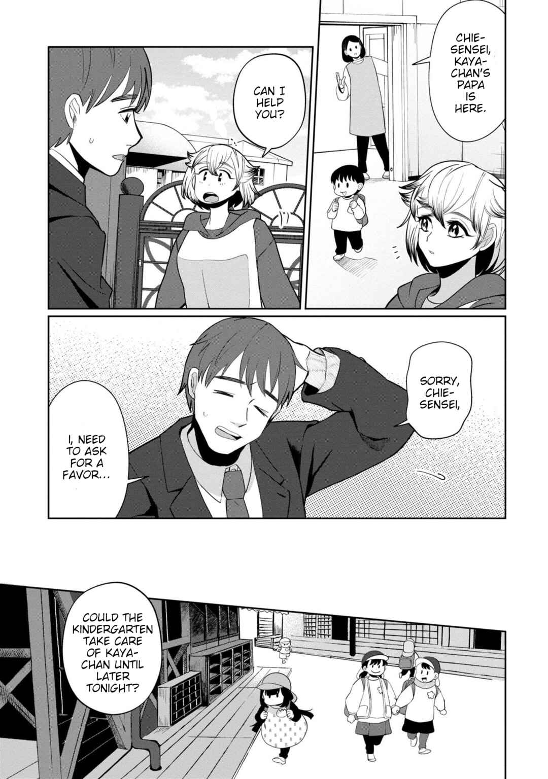 Chapter 40 - Page 1