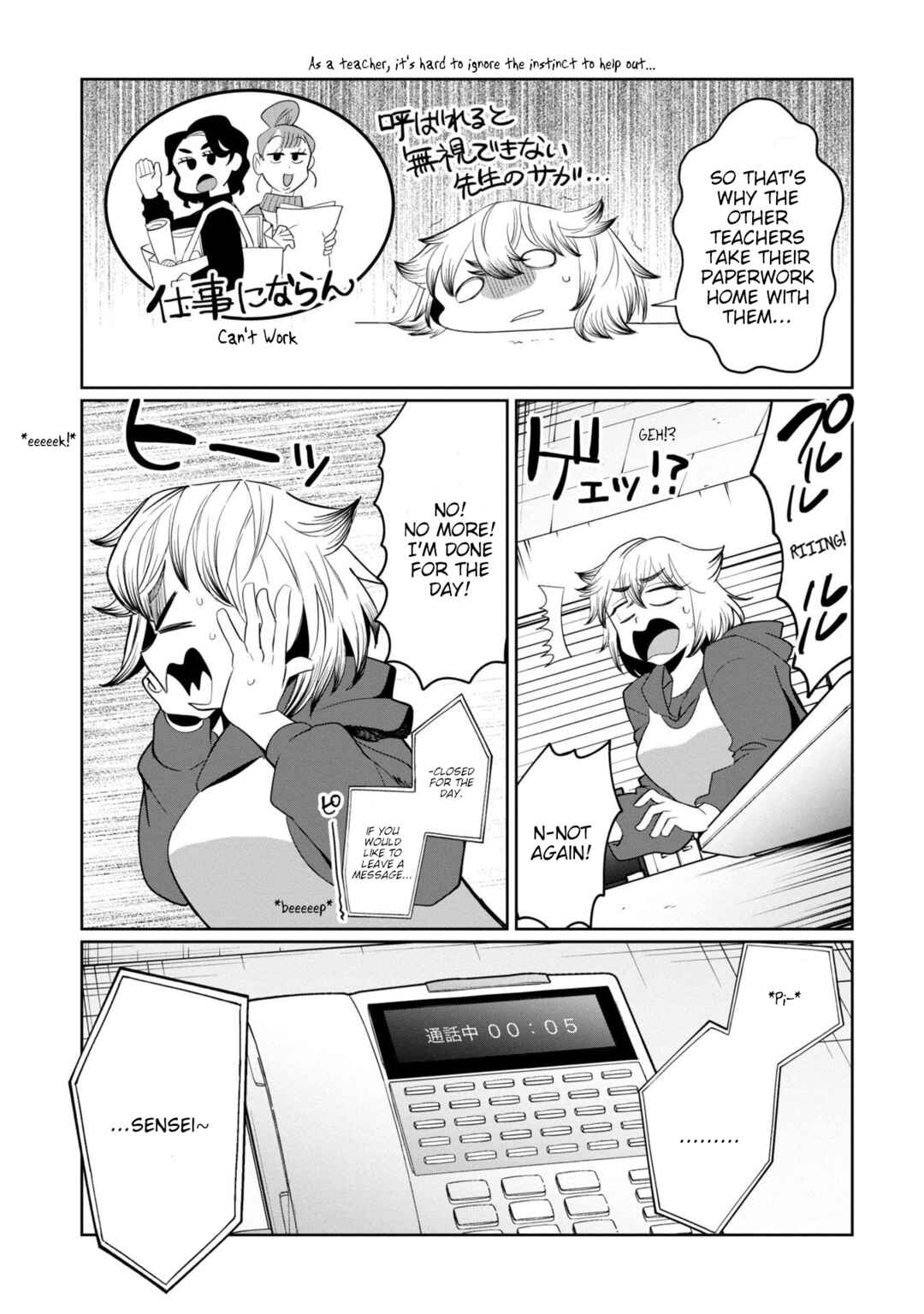 Chapter 40 - Page 11