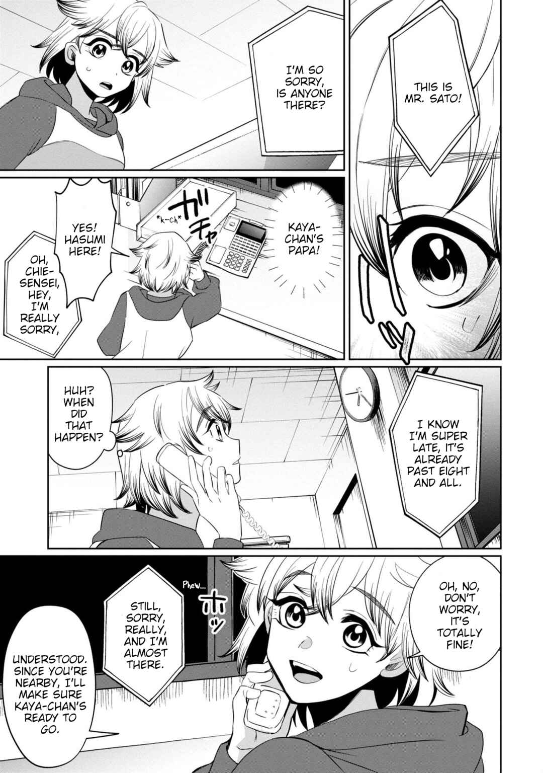 Chapter 40 - Page 19