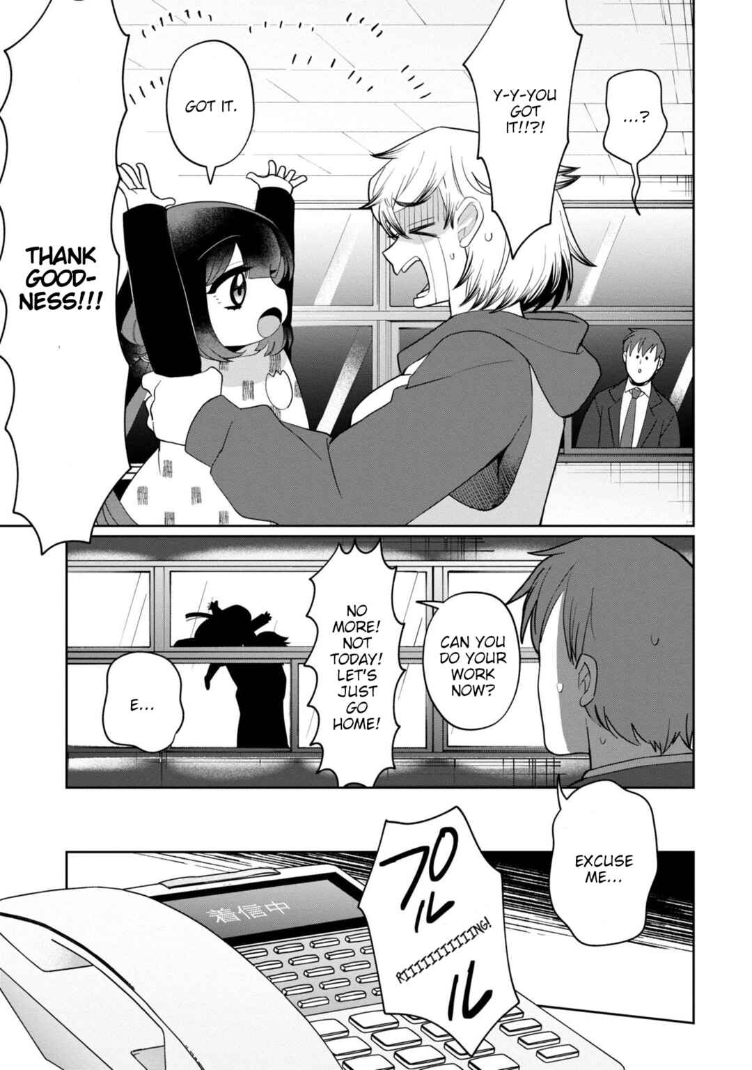 Chapter 40 - Page 24
