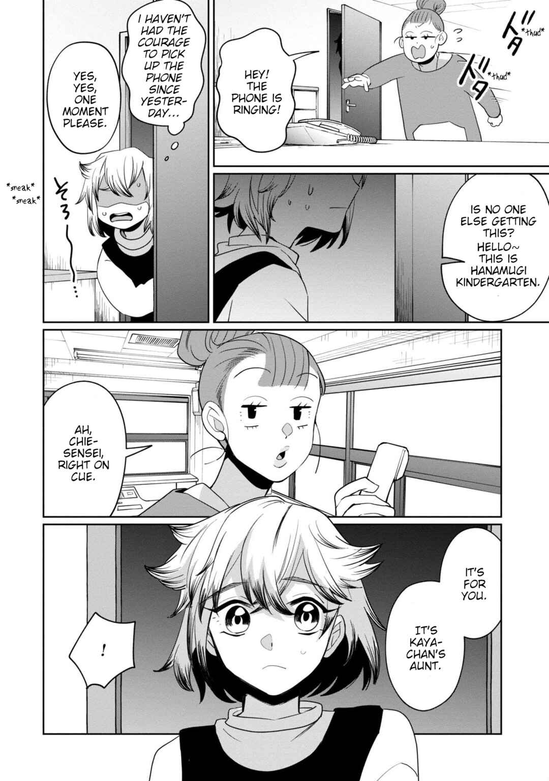 Chapter 40 - Page 25
