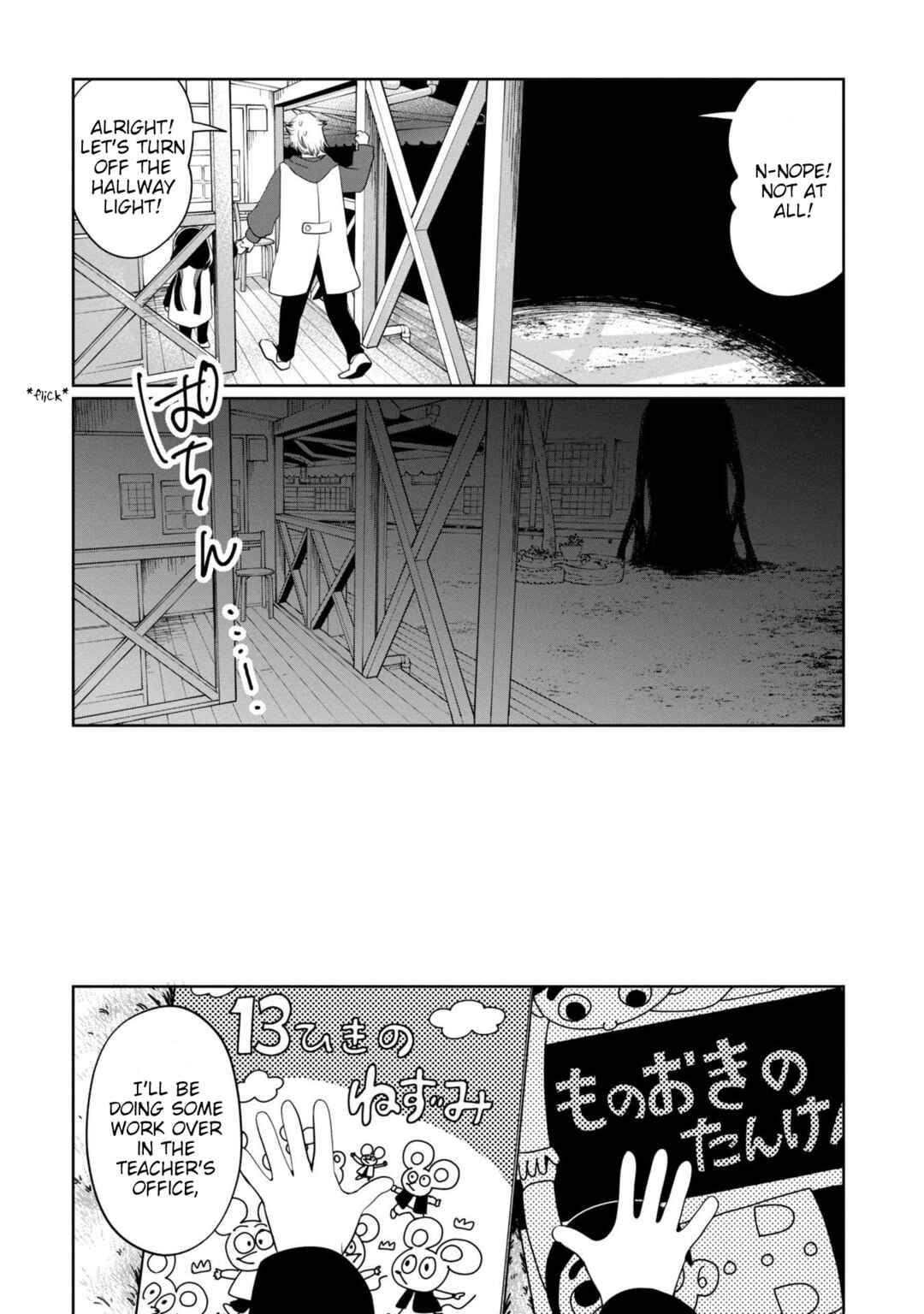 Chapter 40 - Page 6