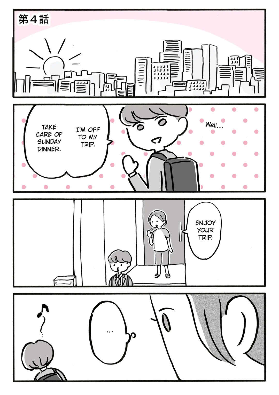 Chapter 4 - Page 1