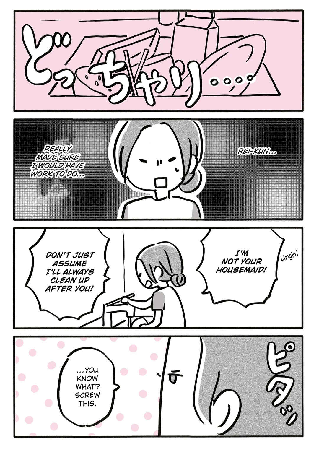 Chapter 4 - Page 3