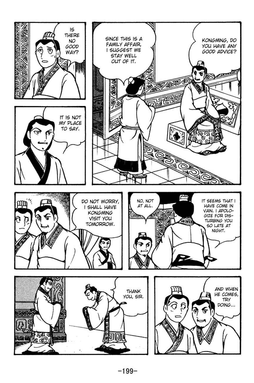 Chapter 116 - Page 10