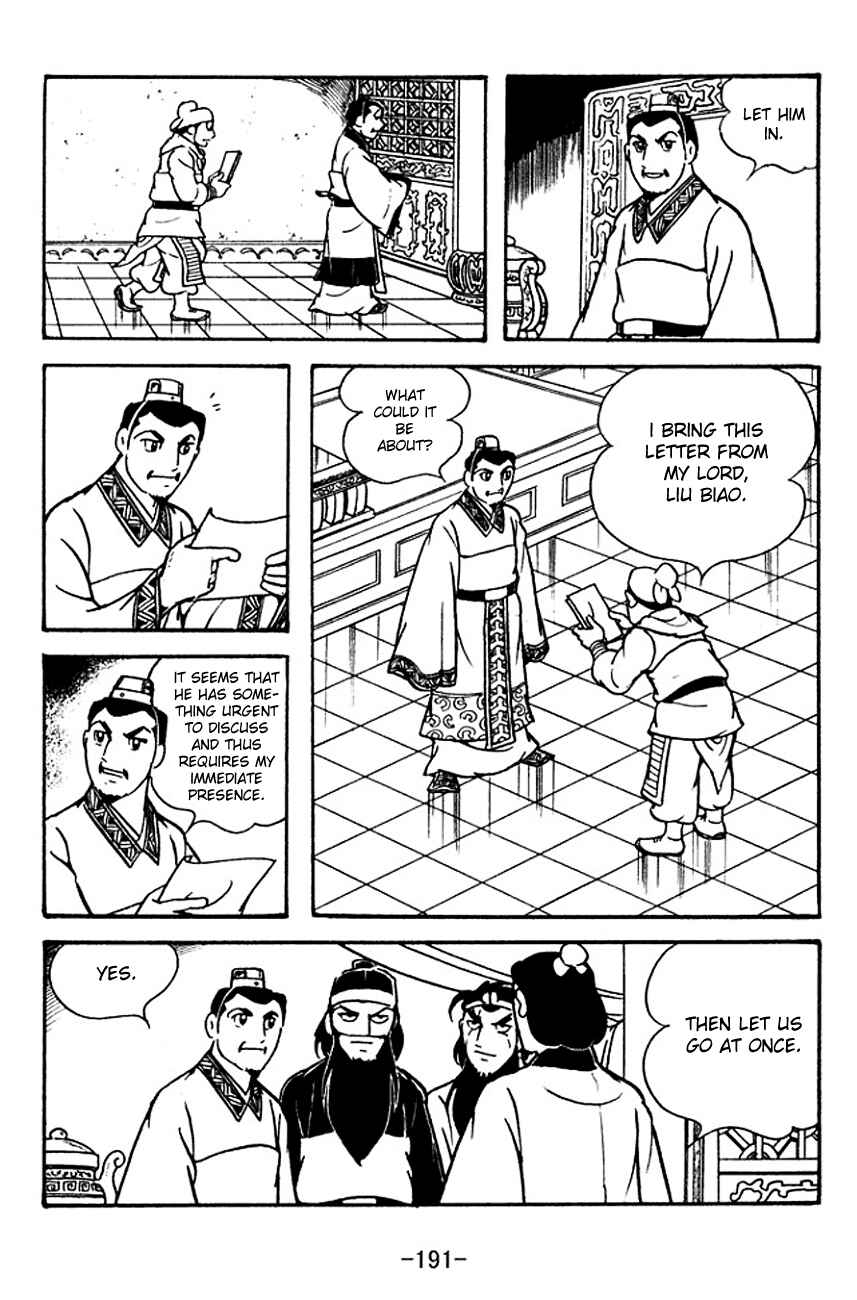 Chapter 116 - Page 2