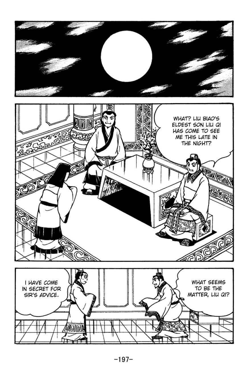 Chapter 116 - Page 8