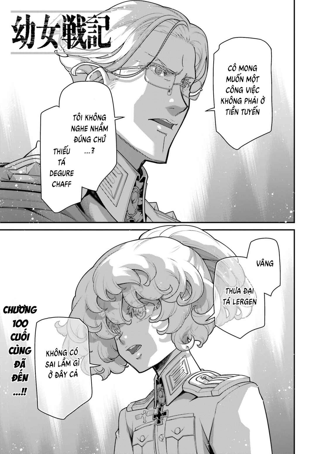 Chapter 100 - Page 1