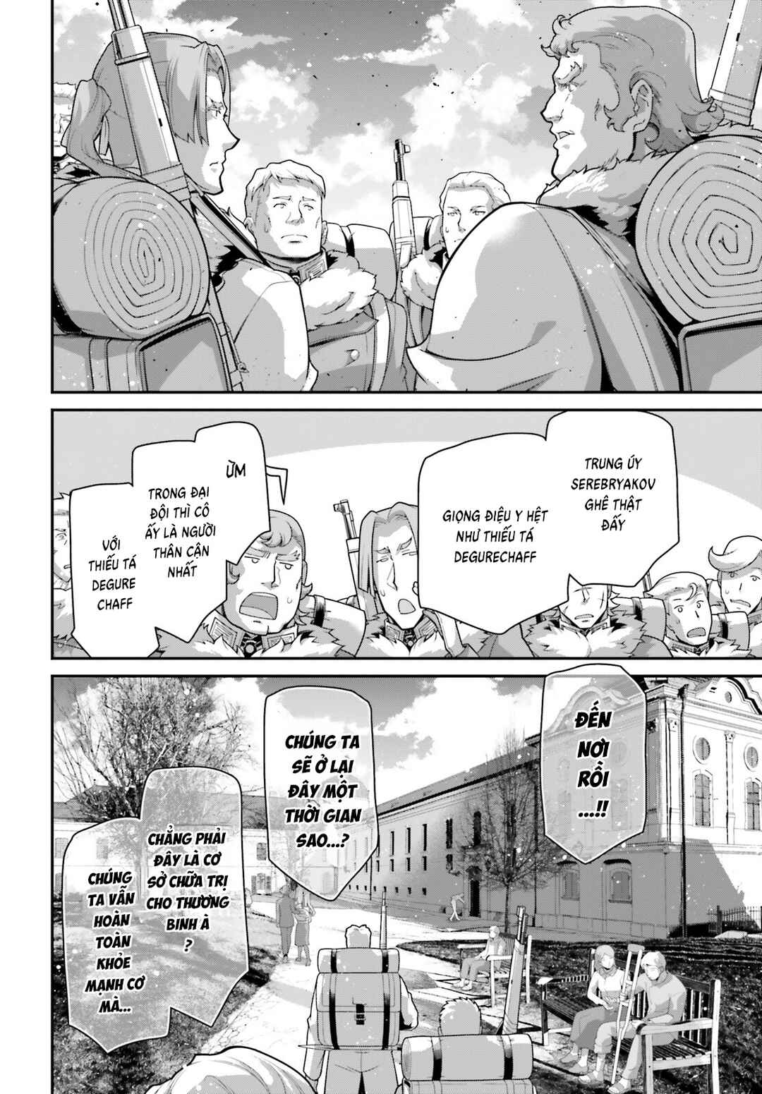 Chapter 100 - Page 14
