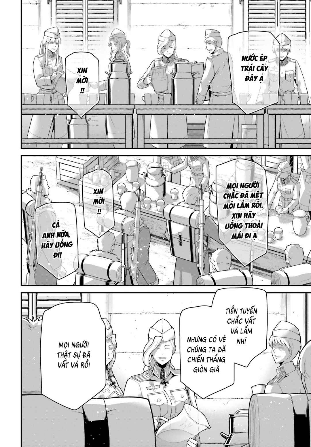 Chapter 100 - Page 16