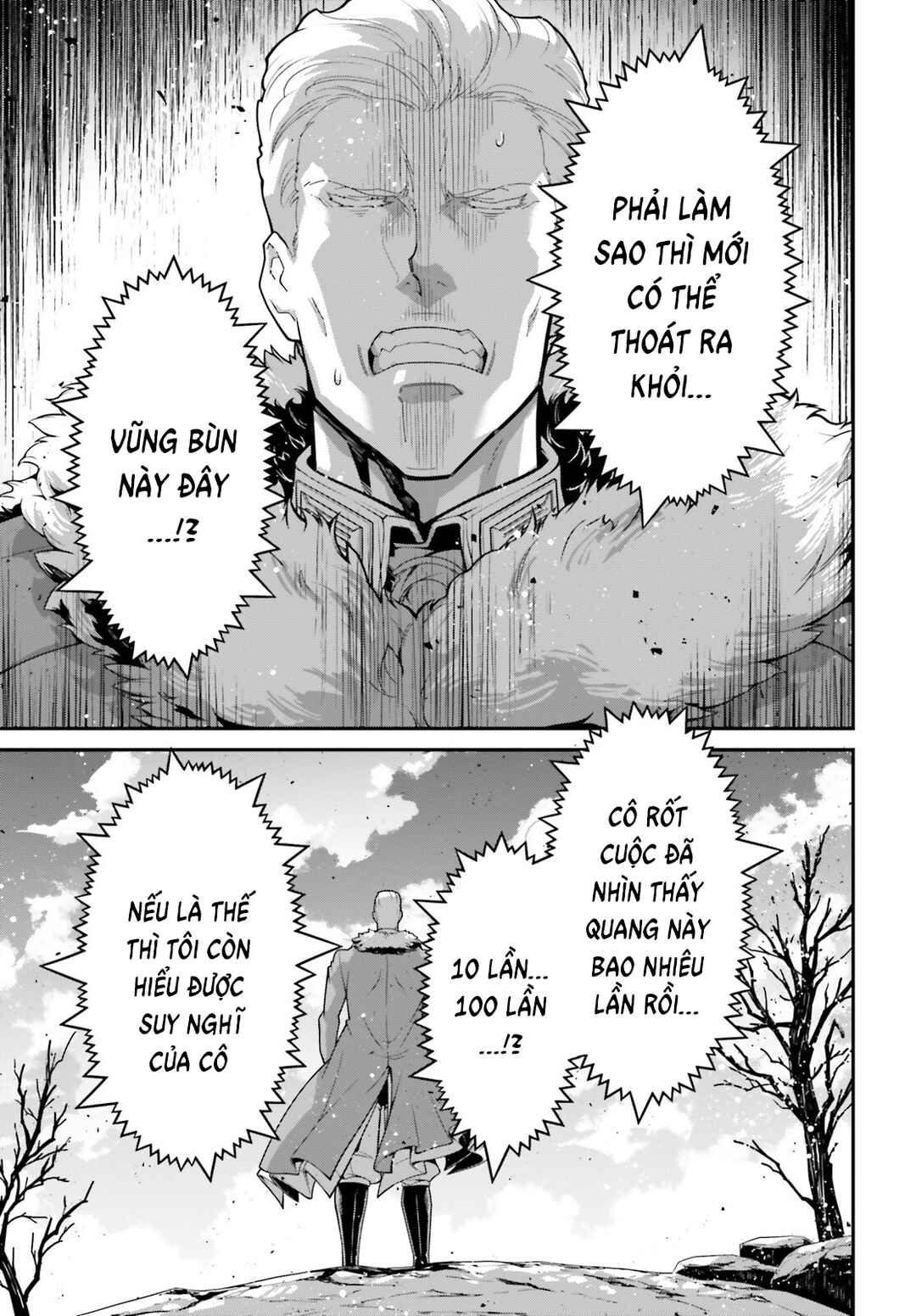 Chapter 100 - Page 21