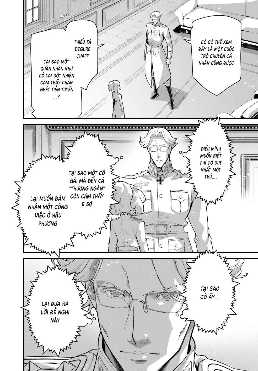 Chapter 100 - Page 6