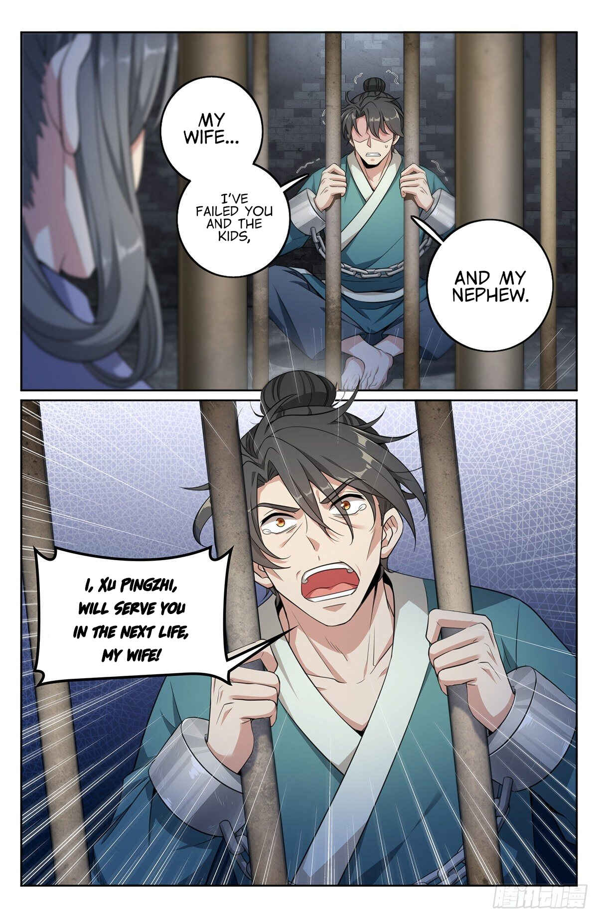 Chapter 8 - Page 6