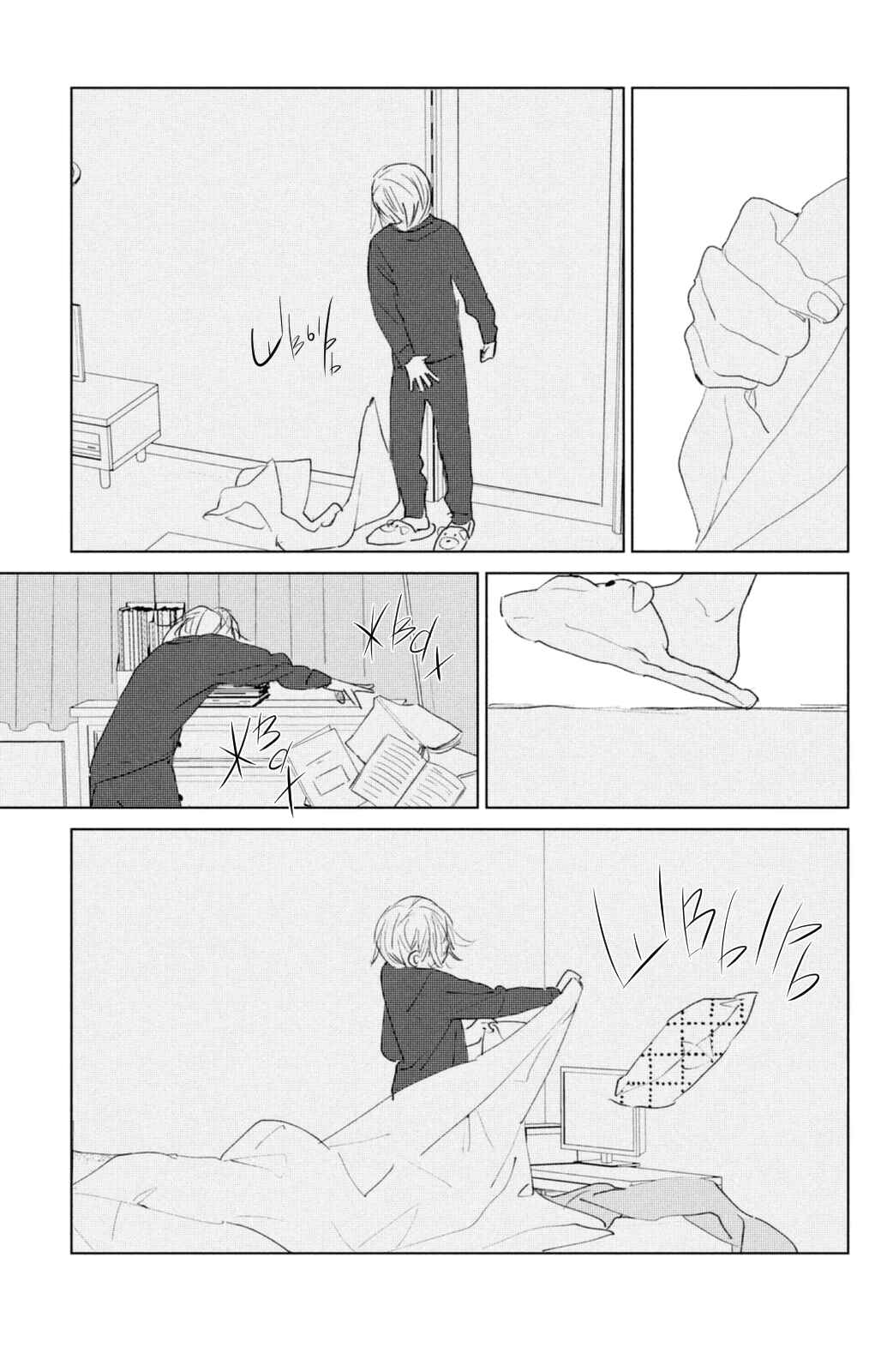 Chapter 8 - Page 16