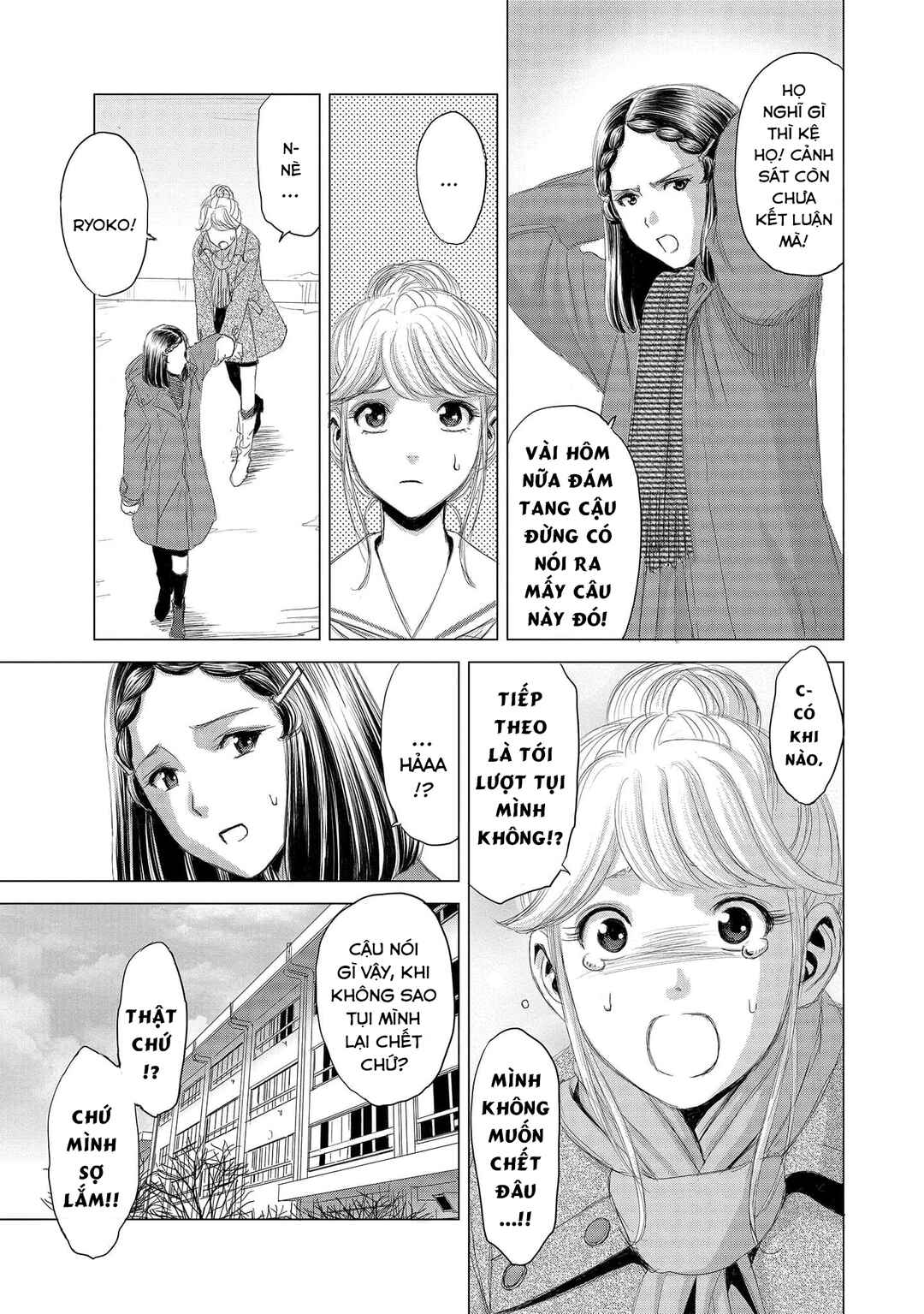 Chapter 6 - Page 13