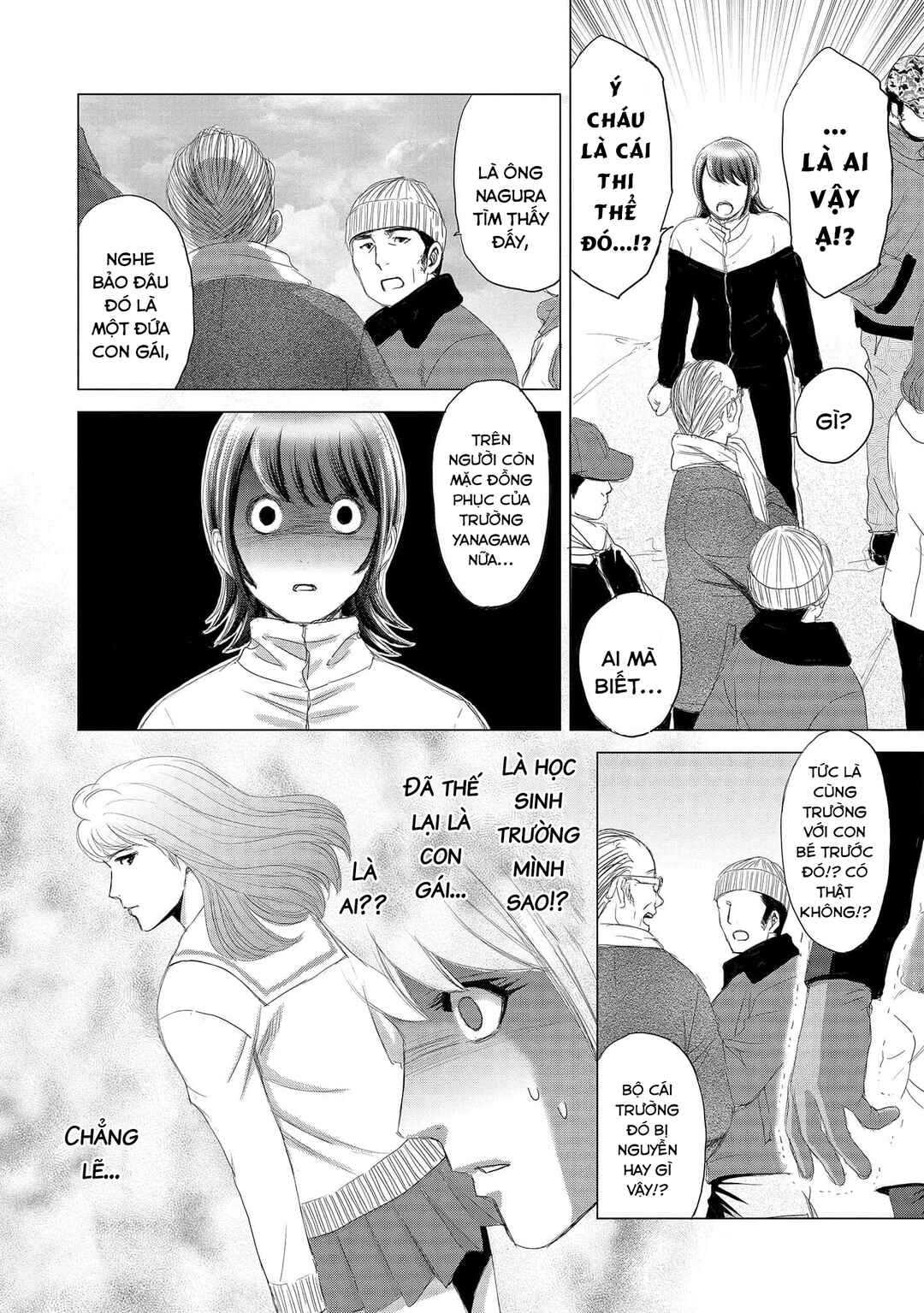 Chapter 6 - Page 8