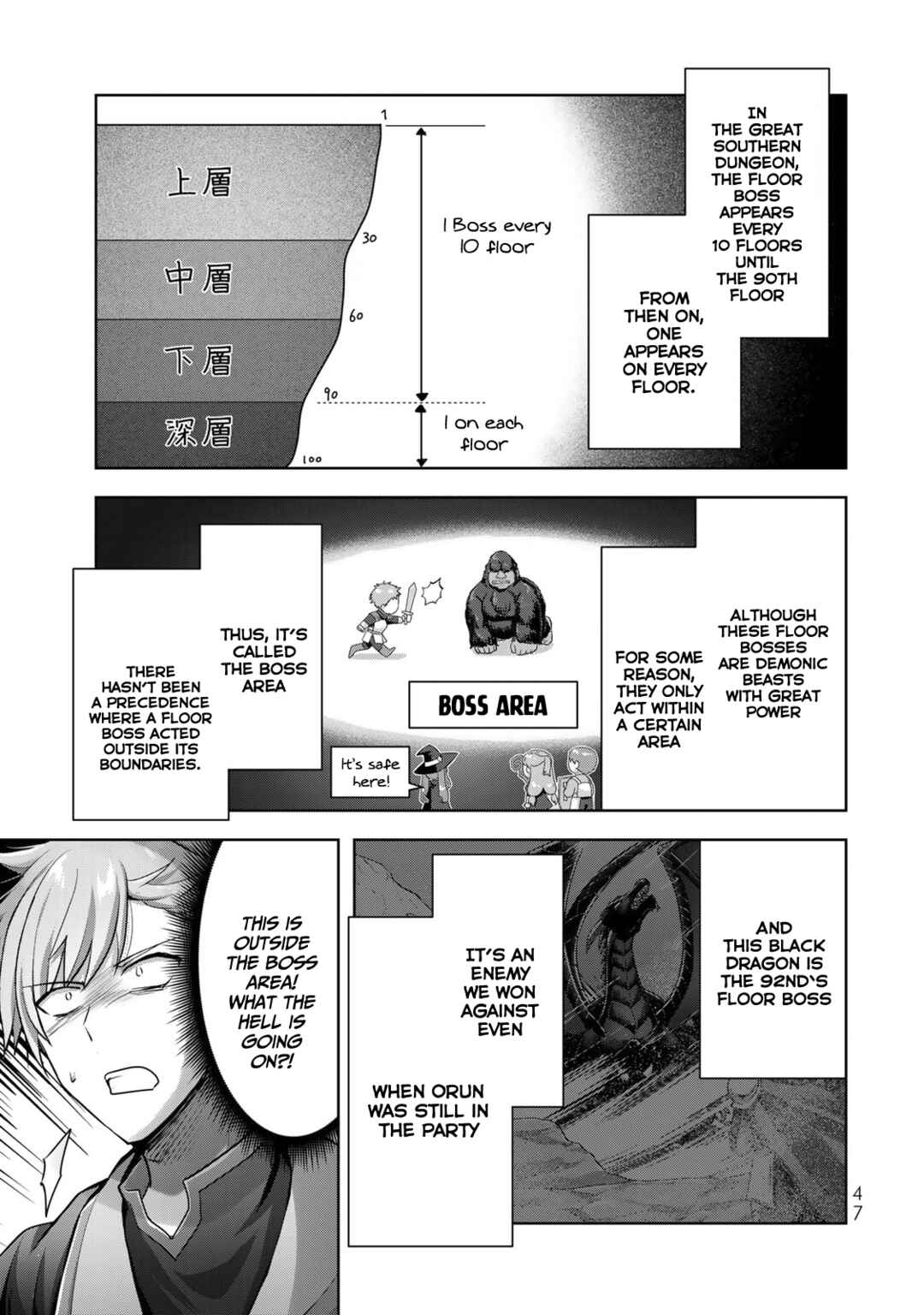 Chapter 9 - Page 4