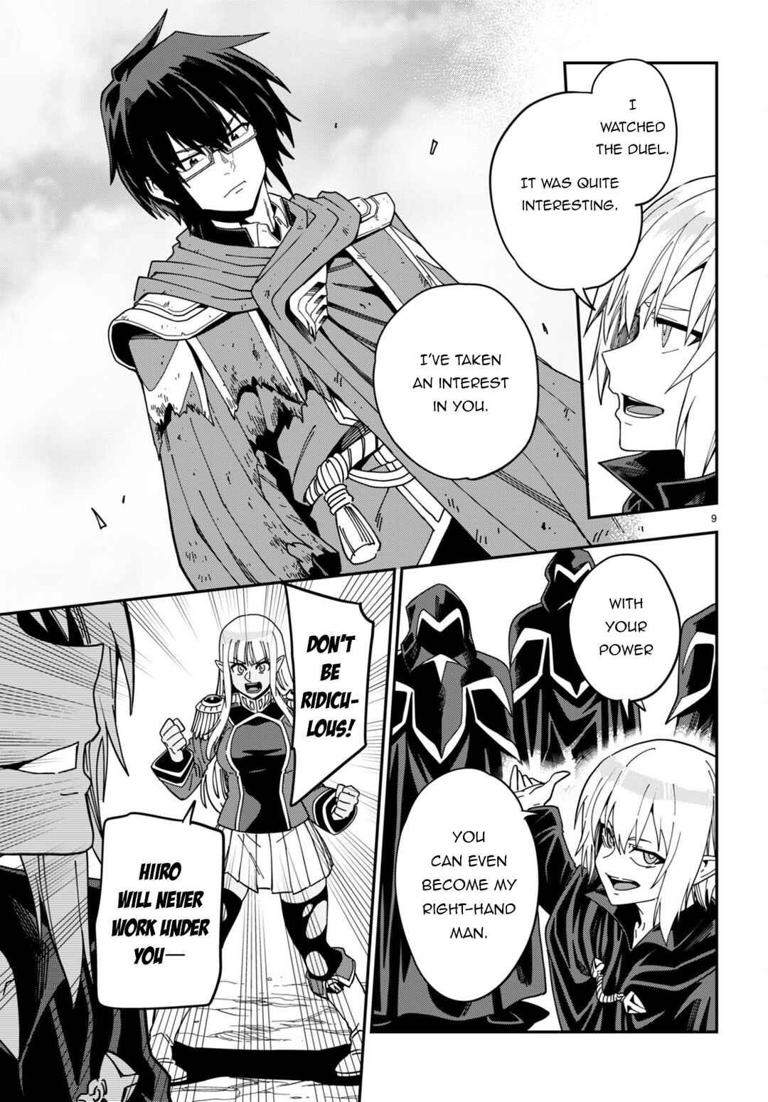 Chapter 96 - Page 12