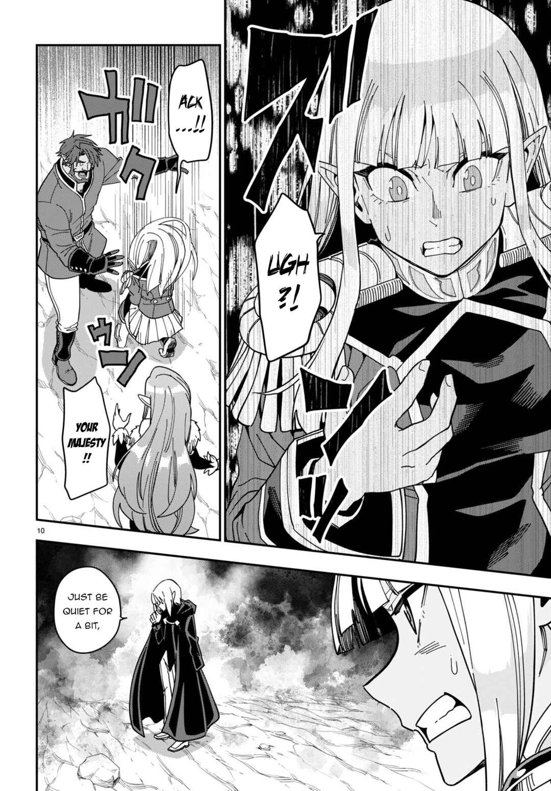 Chapter 96 - Page 13
