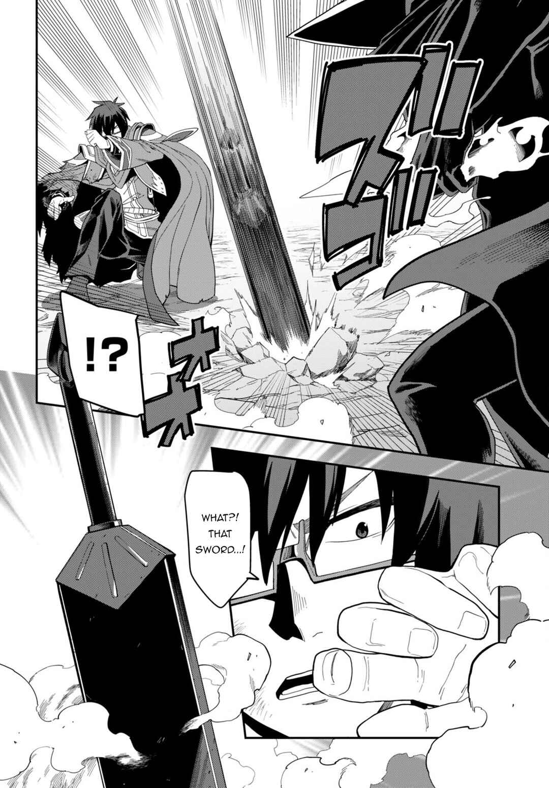 Chapter 96 - Page 19