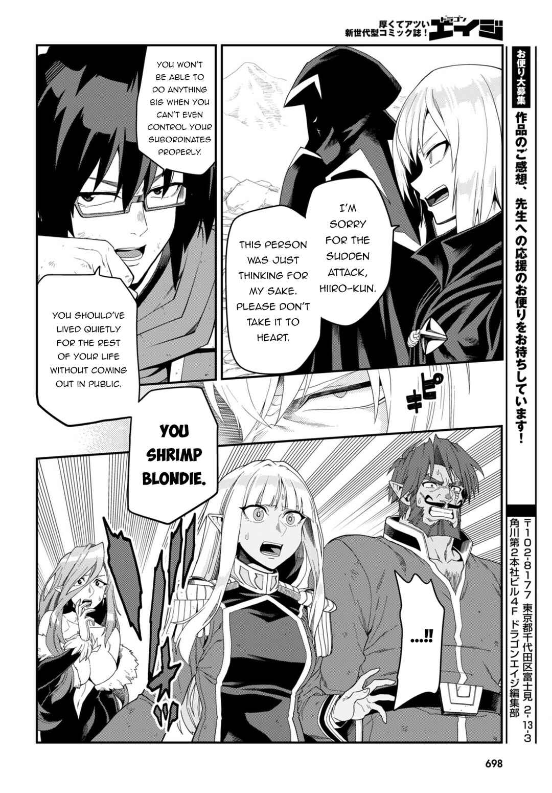 Chapter 96 - Page 24