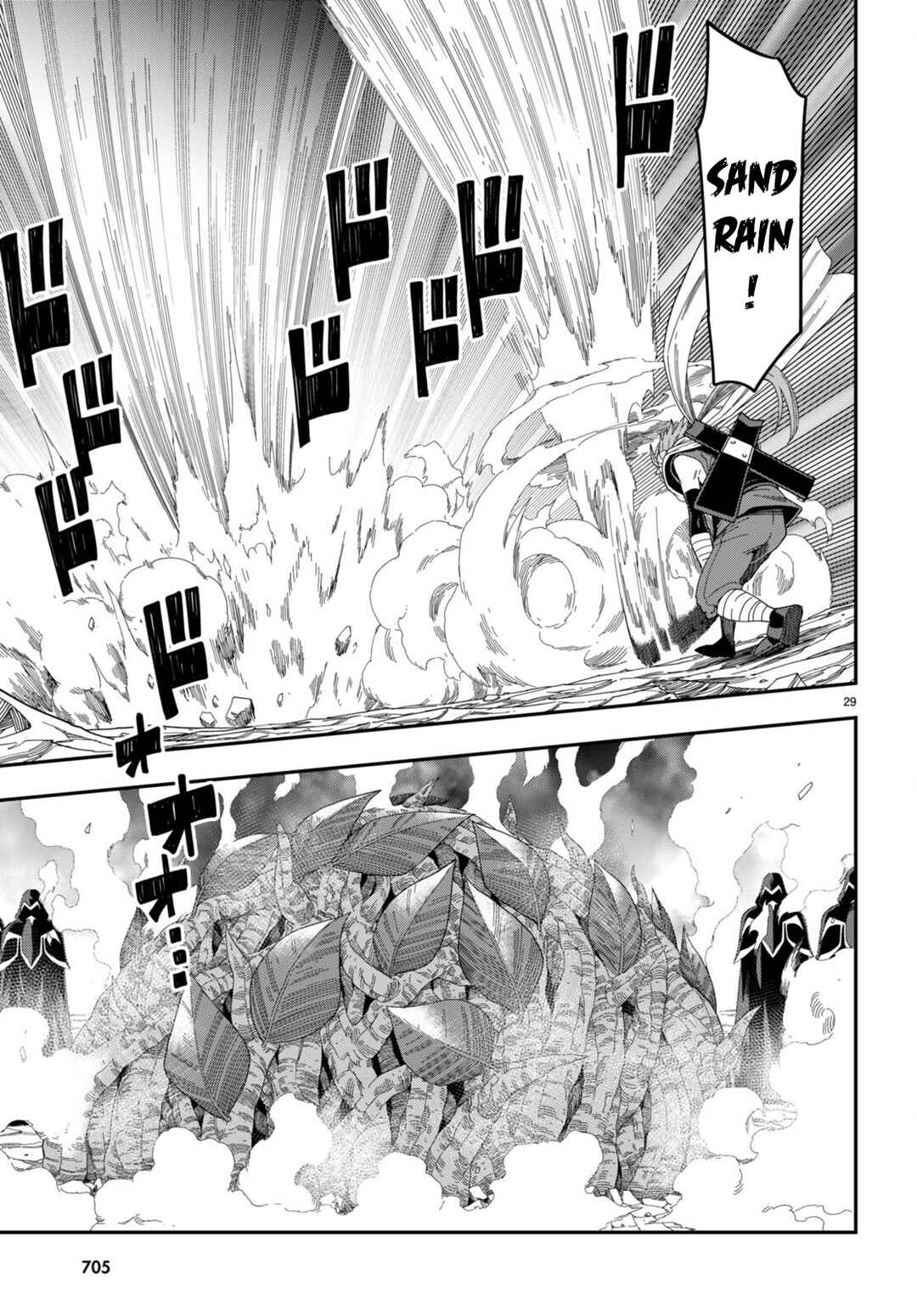 Chapter 96 - Page 31