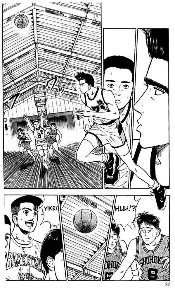 Chapter 30 - Page 8