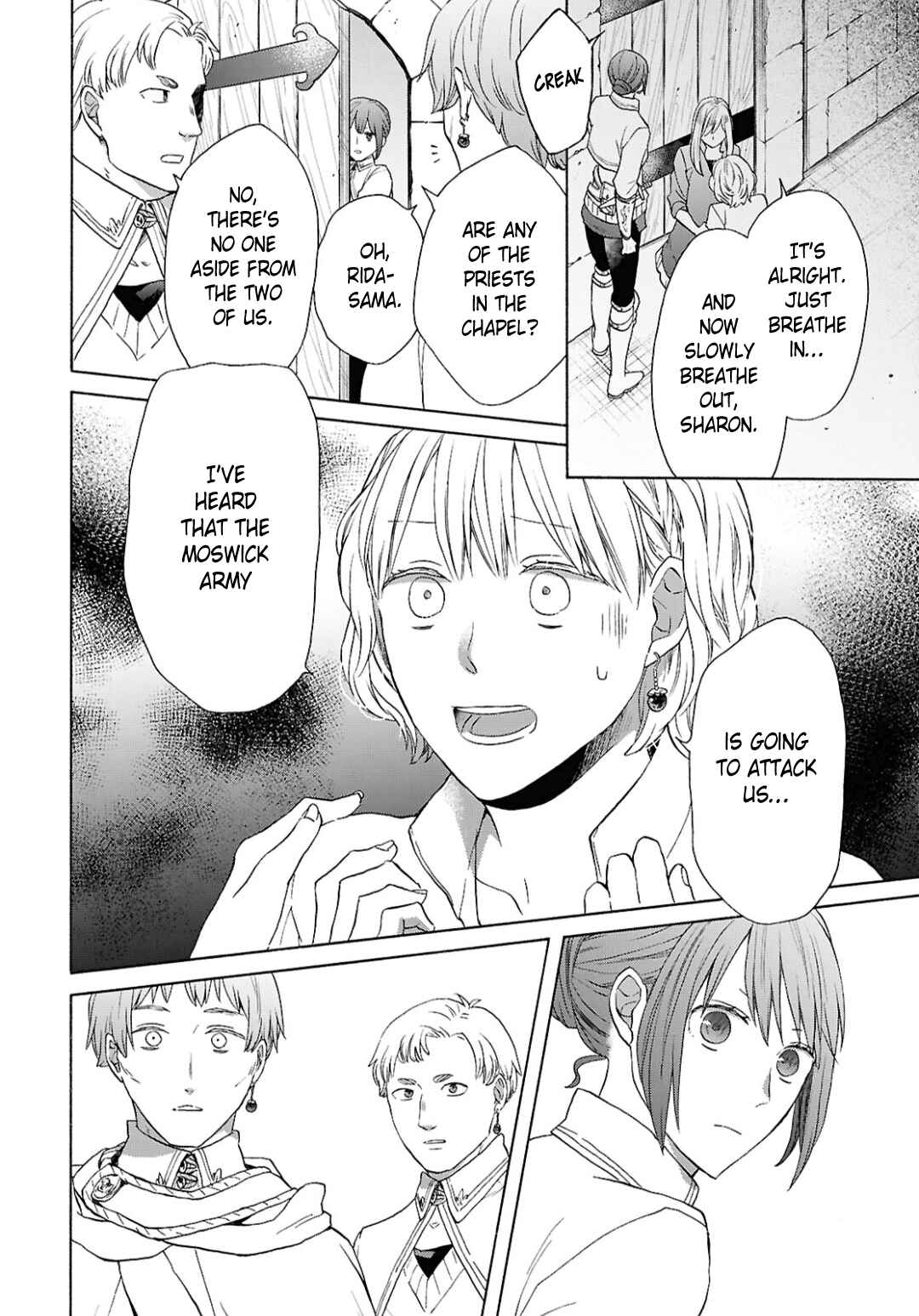 Chapter 150 - Page 18