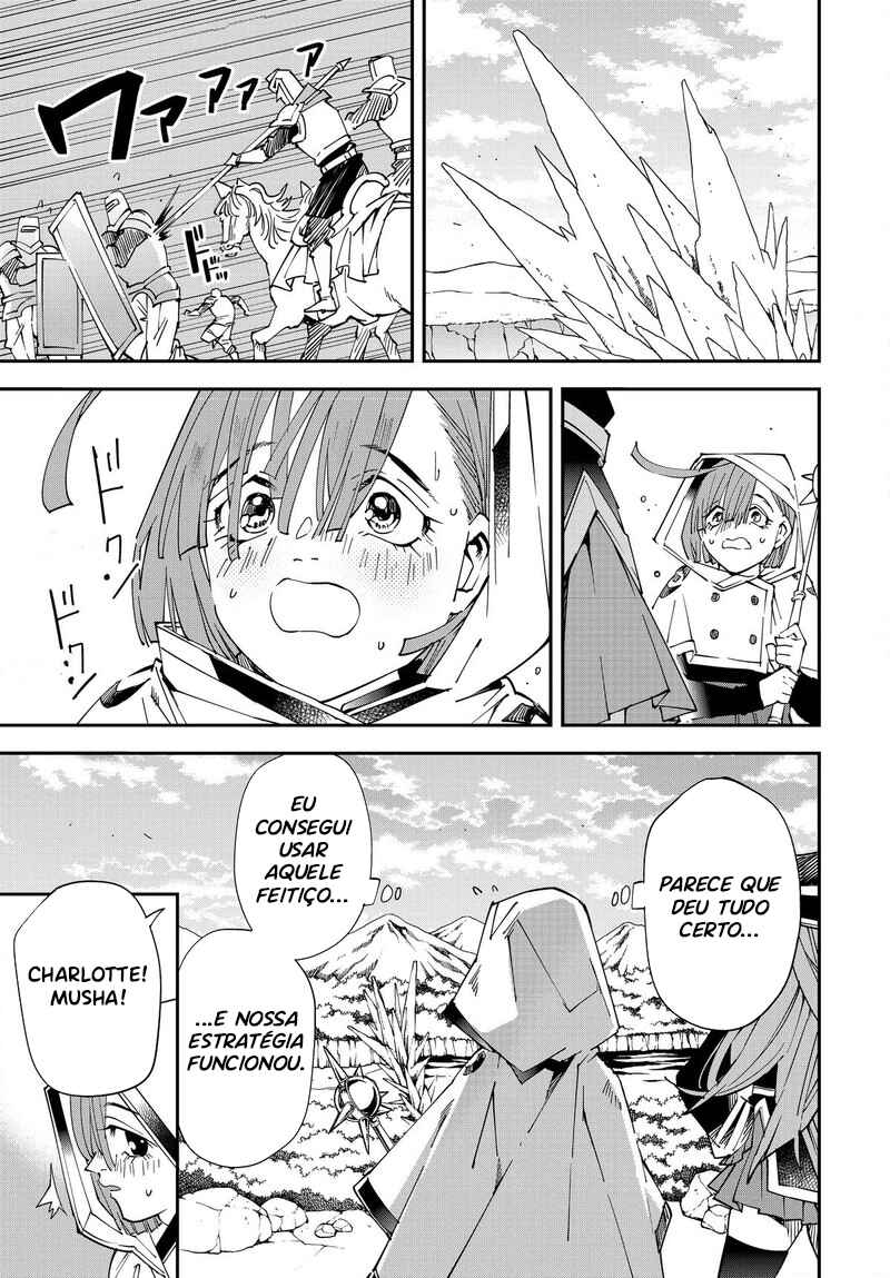 Chapter 122 - Page 14