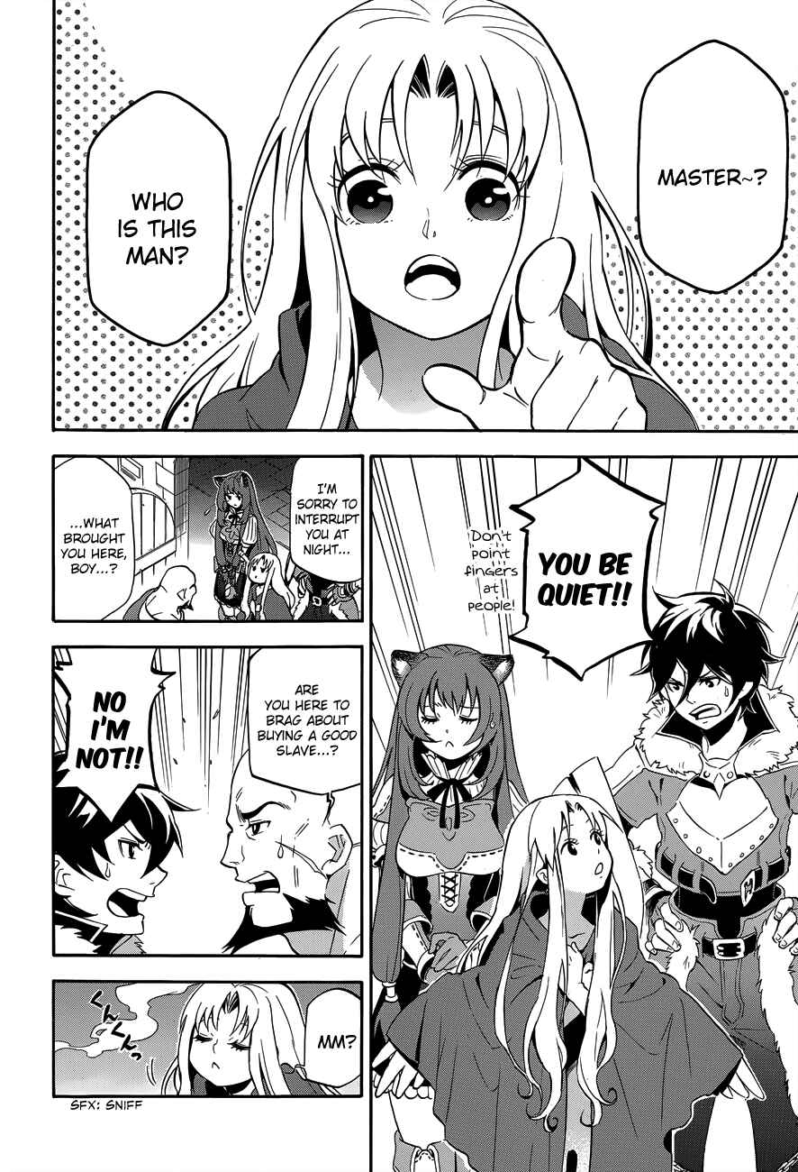 Chapter 11 - Page 2