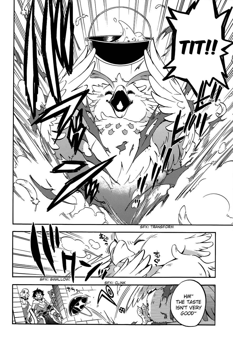 Chapter 11 - Page 4