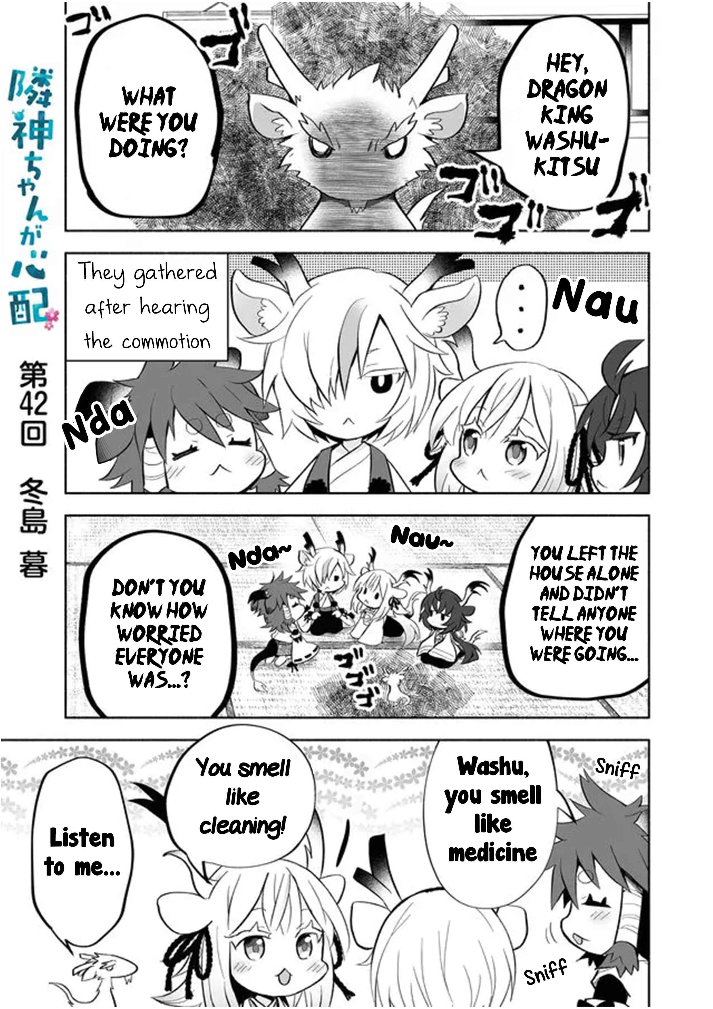 Chapter 42 - Page 1