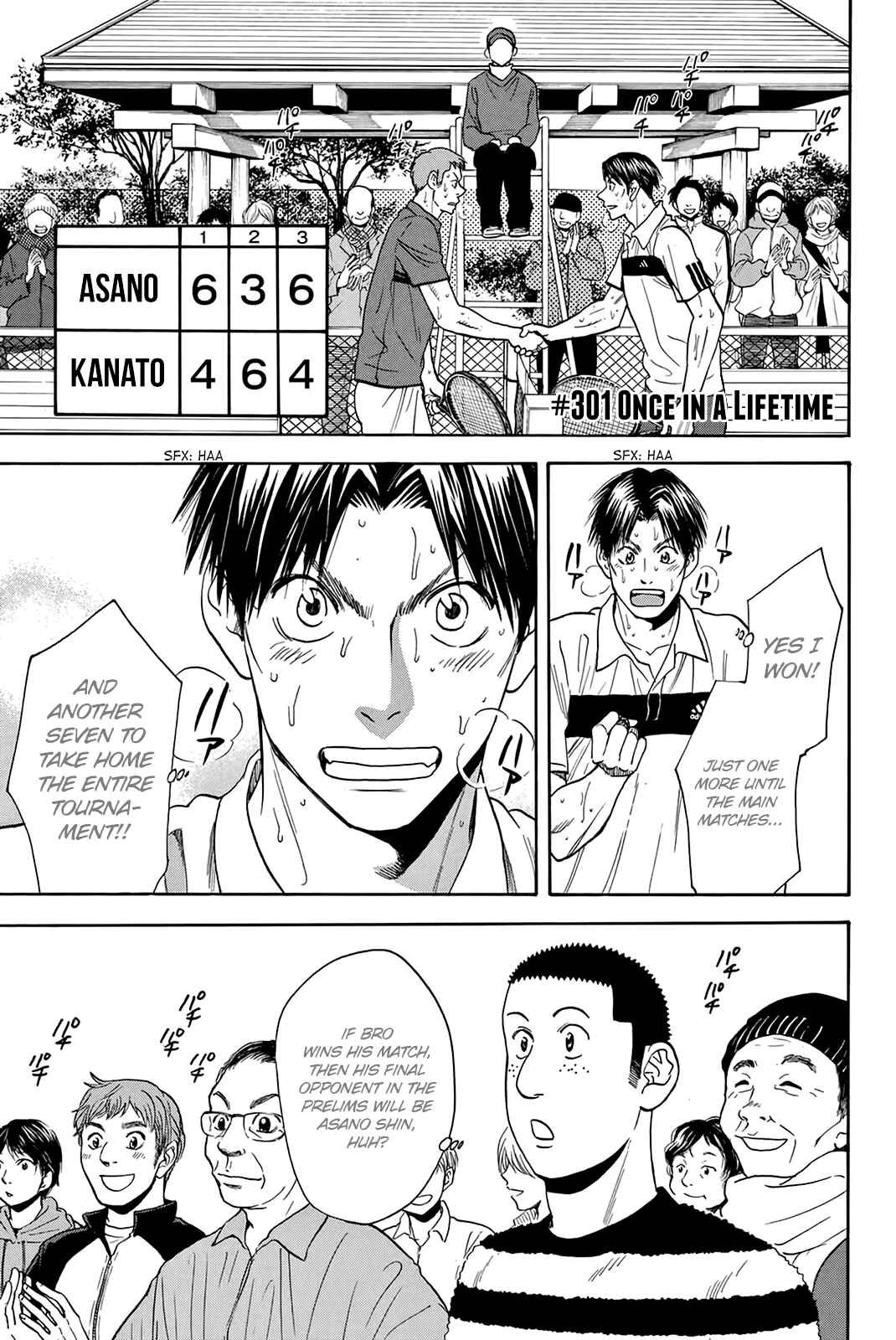Chapter 301 - Page 2